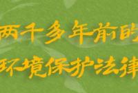 (gu)(hu)c(din)ح@ƷǧǰġcȻ