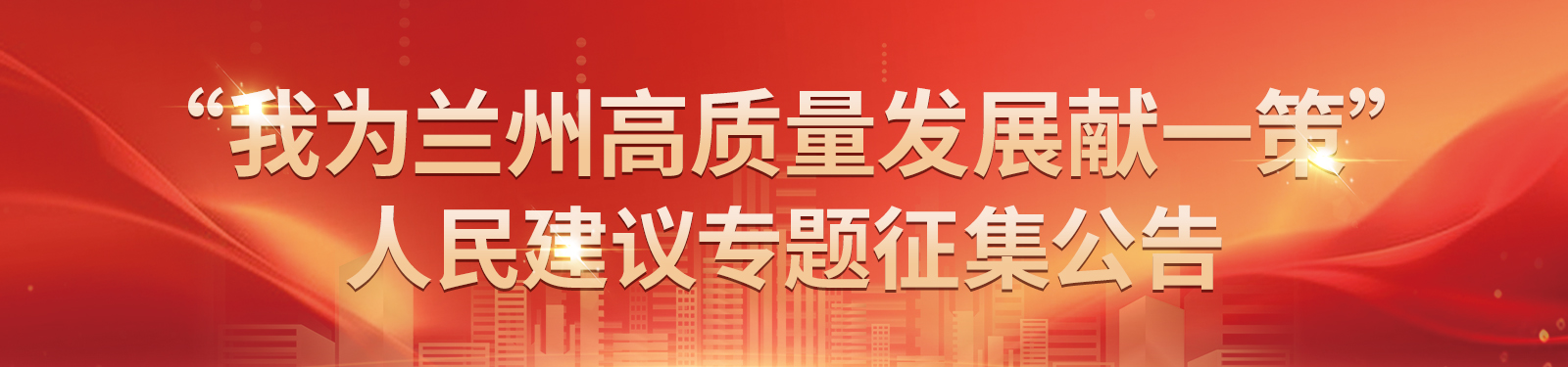 Ҟmݸ|(zh)l(f)չI(xin)һߡh(zhun)}