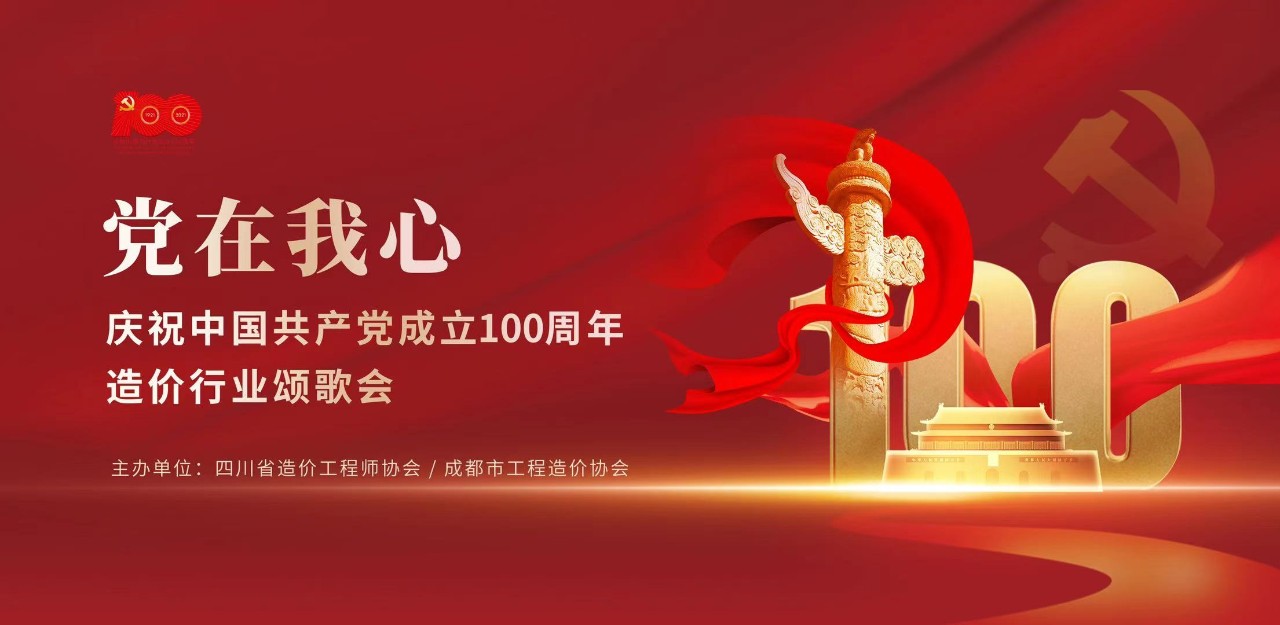 微信圖片_20210510155221.jpg