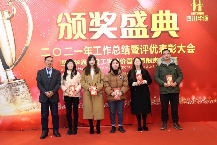 28_gaitubao_706x471.jpg