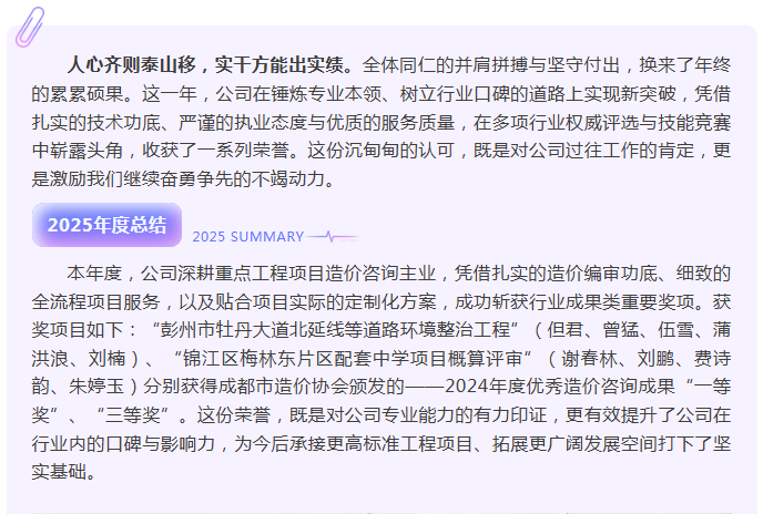 eed55aa8-f486-41a6-971a-dcbc75f1dfeb.png