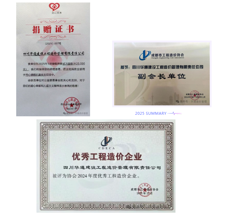 78fba3f8-018b-4ec8-9144-2aa56f093527.png