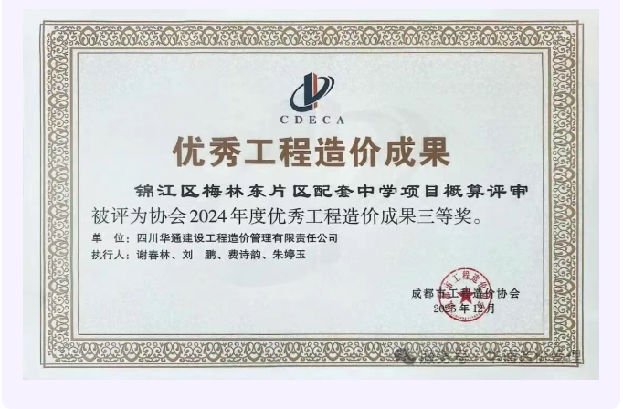 ff86db1e-3e1b-4874-9320-944e118dee79.png