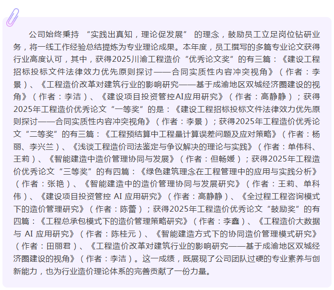 bfa6a551-3a26-4b95-be41-ceb7a1551c77.png
