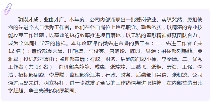 b04a9ccd-c10a-4b57-9a9c-c0337c1e4dbd.png