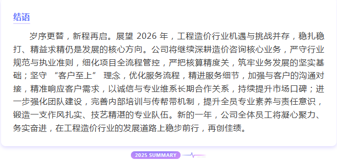 166029bc-6453-4827-a32b-1f51fb342d5c.png