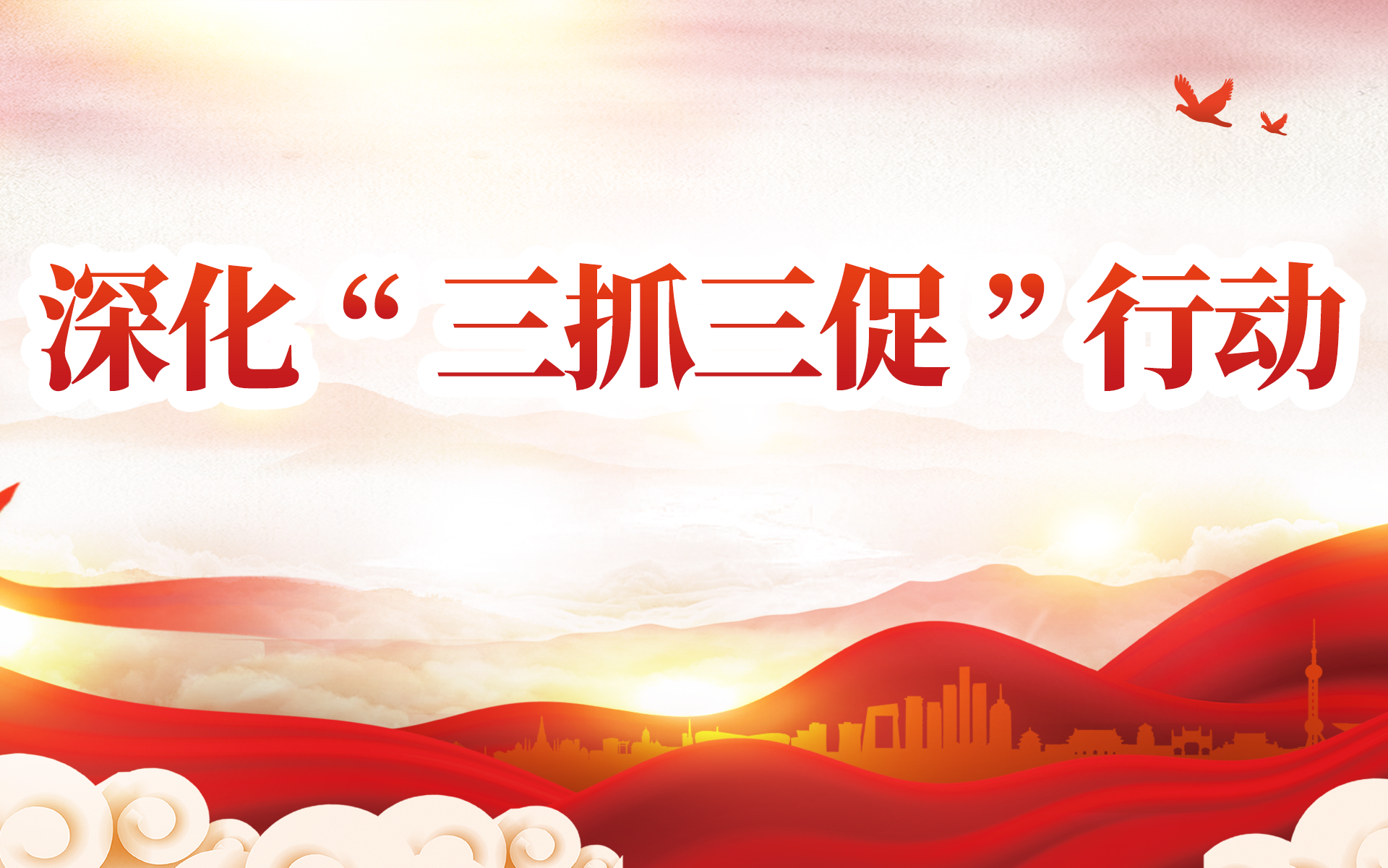 (zhun)}ץ١Є(dng)M(jn)Еr(sh)